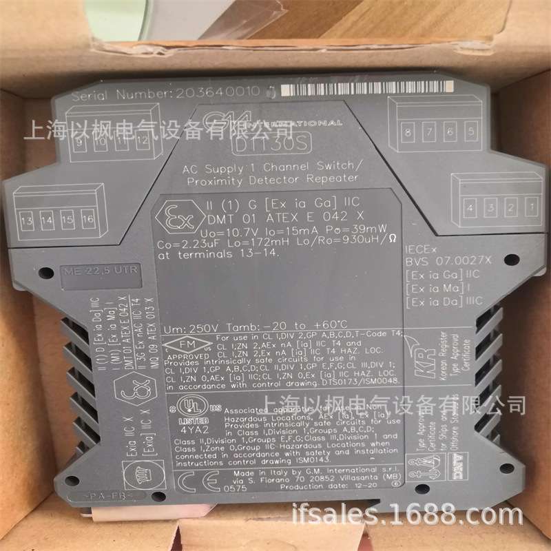 GMI基玛伊D1014D中继器电源-D1014S单双通道
