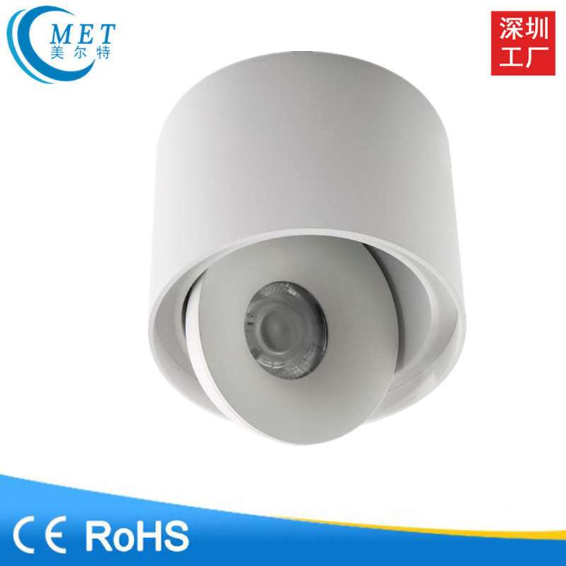 2025新品全铝万向调角明装吸顶cob射灯嵌入式360°天花射灯12w