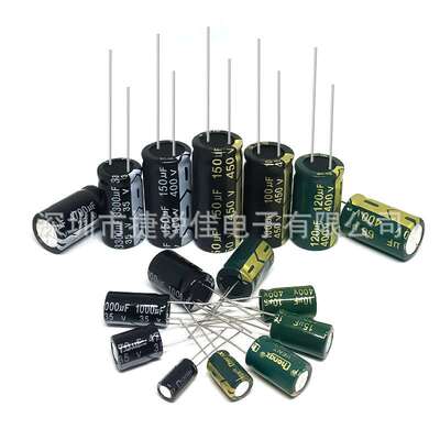 厂家直供 铝电解电容16V330UF 6*11 高频低阻330UF/16V直插电容