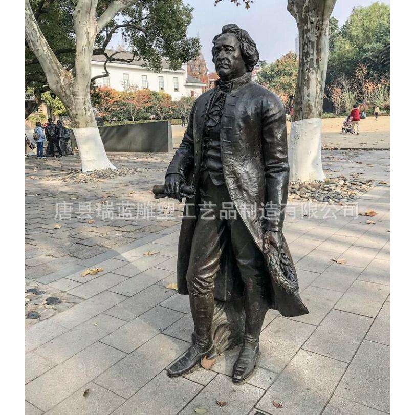 纯铜哥白尼雕塑苏格拉底鲁迅徐悲鸿雕塑大号真人肖像铜雕按图制作