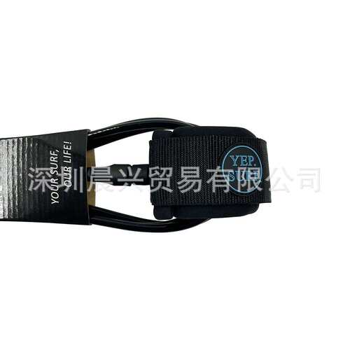 9ft新款冲浪脚绳滑水配件7mm水上冲浪牵引绳surfboard leash直绳