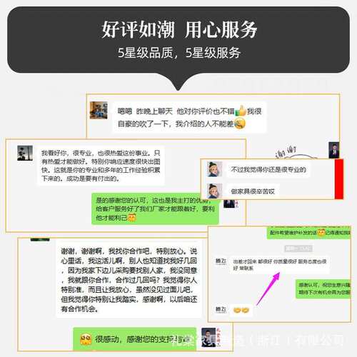 礼堂椅厂家报告厅座椅写字板铝合金剧院椅子学校广东系列采购排椅
