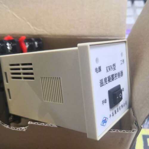 KWN型温度凝露控制器；KWD温度控制器KSD湿度控制器