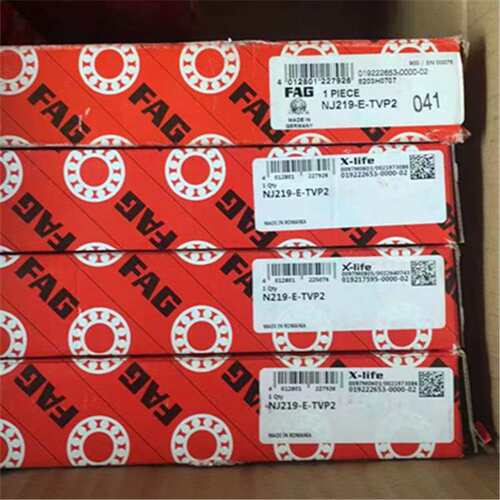 FAG NJ1028M1德国进口1030 1032 1034 1036 1038 1040 1005 1006A