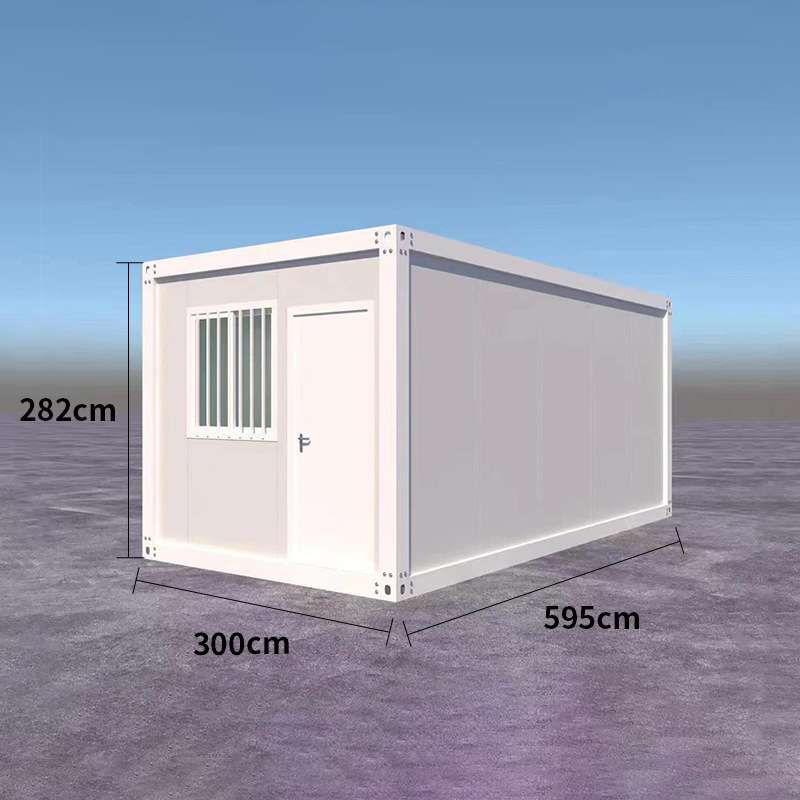 住人集装箱移动房办公快拼箱框架组装工地活动板房宿舍龙骨架配件