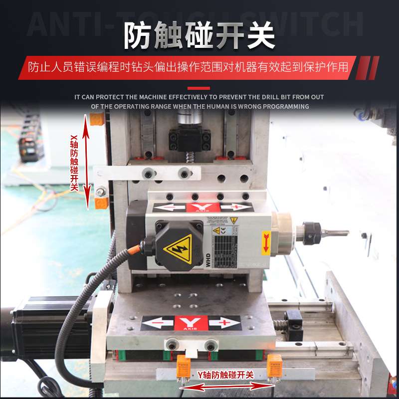 全自动侧面打孔机燕尾榫槽机45度斜榫木工自动打眼机自动铣槽机