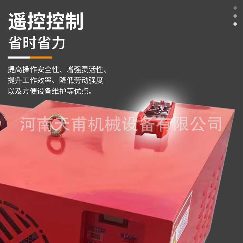 电动绳锯机混凝土支撑梁桥墩切割大功率22kw金刚石串珠切割设备