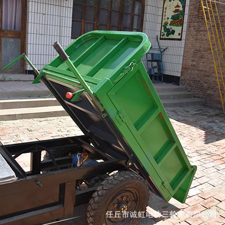 电动工程三轮车自卸翻斗车建筑工地拉沙农用运输爬坡王工具车推车