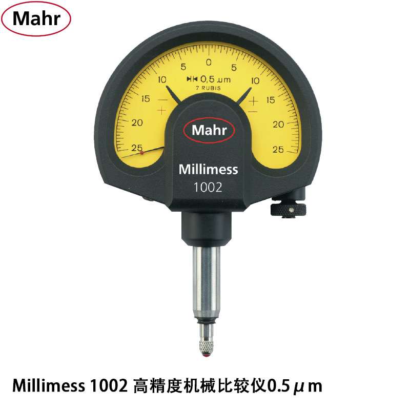 德国Mahr马尔Millimess1003机械比较仪高精度0.5μm扭簧表1002