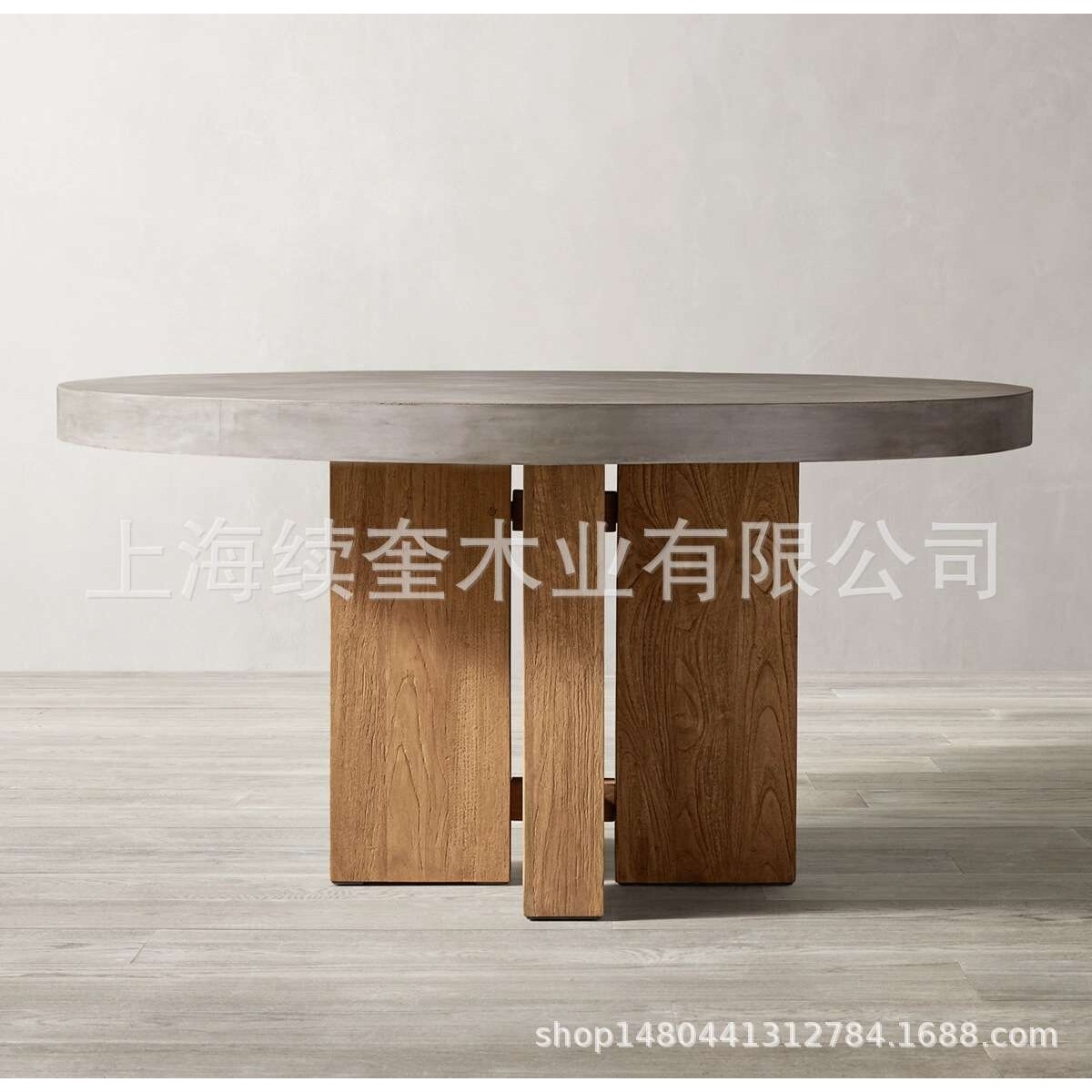 RH美式实木圆姓餐桌椅家具 设计师外贸出口跨境电商亚马逊供应商