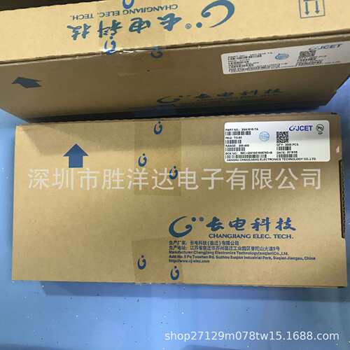 直销原装长电三极管 2SA1013 TO-92L 双极型晶体管 现货