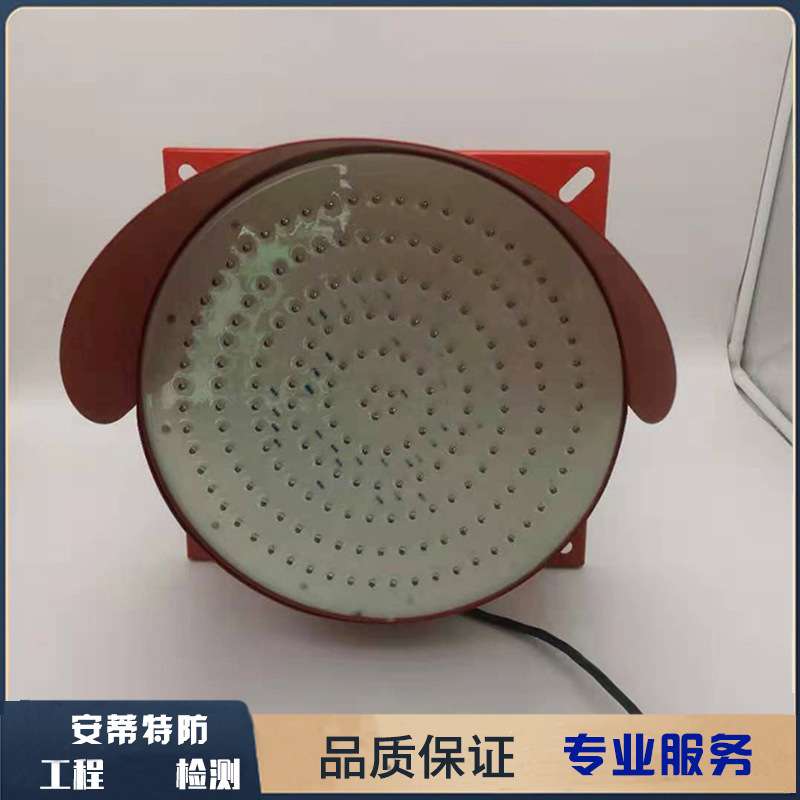 桥涵灯大桥灯LED光源桥柱灯绿色单面定光灯标牌净高灯