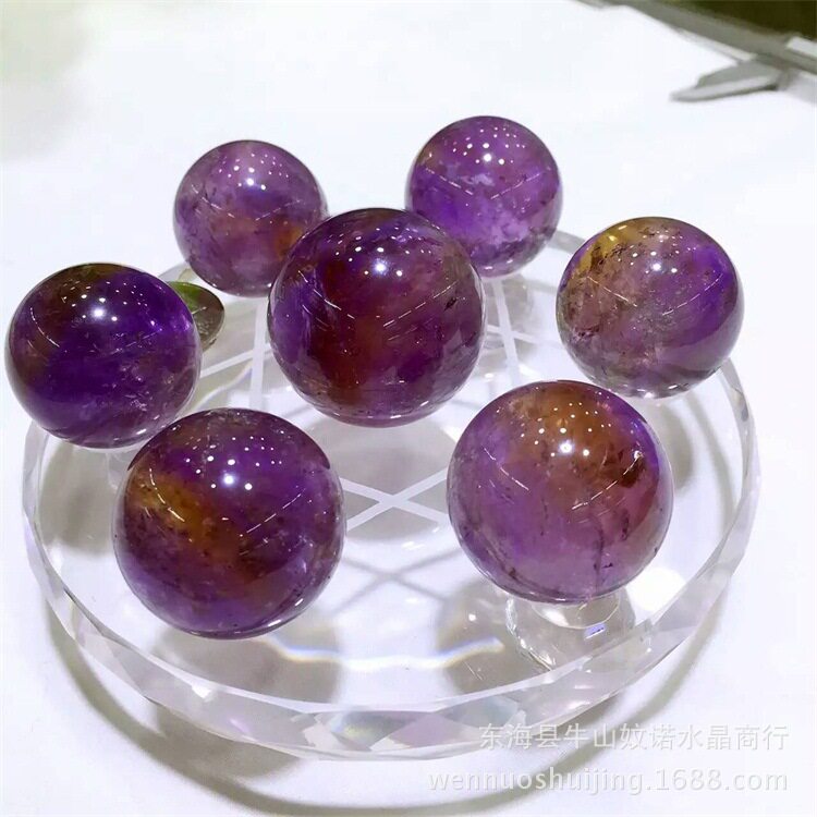 紫黄晶七星阵摆件福气纳福扬正气助财气款灵石