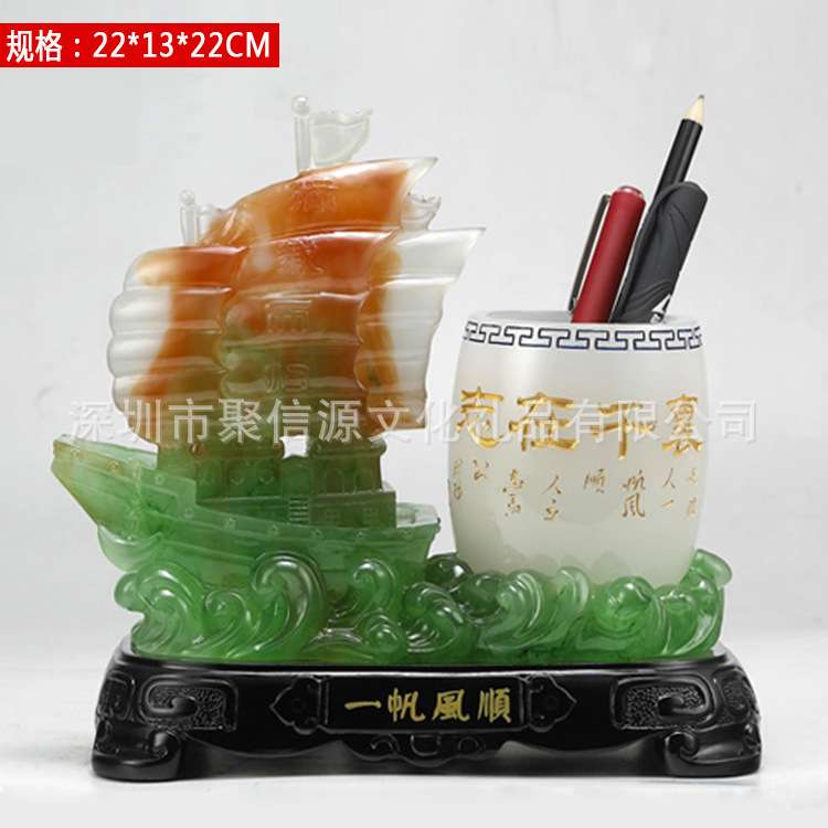 仿玉树脂工艺品马到成功笔筒创意时尚家居装饰品商务办公桌面摆件