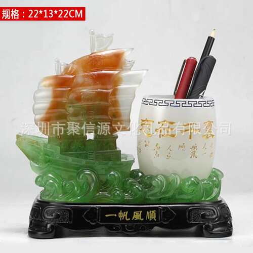 仿玉树脂工艺品马到成功笔筒创意时尚家居装饰品商务办公桌面摆件