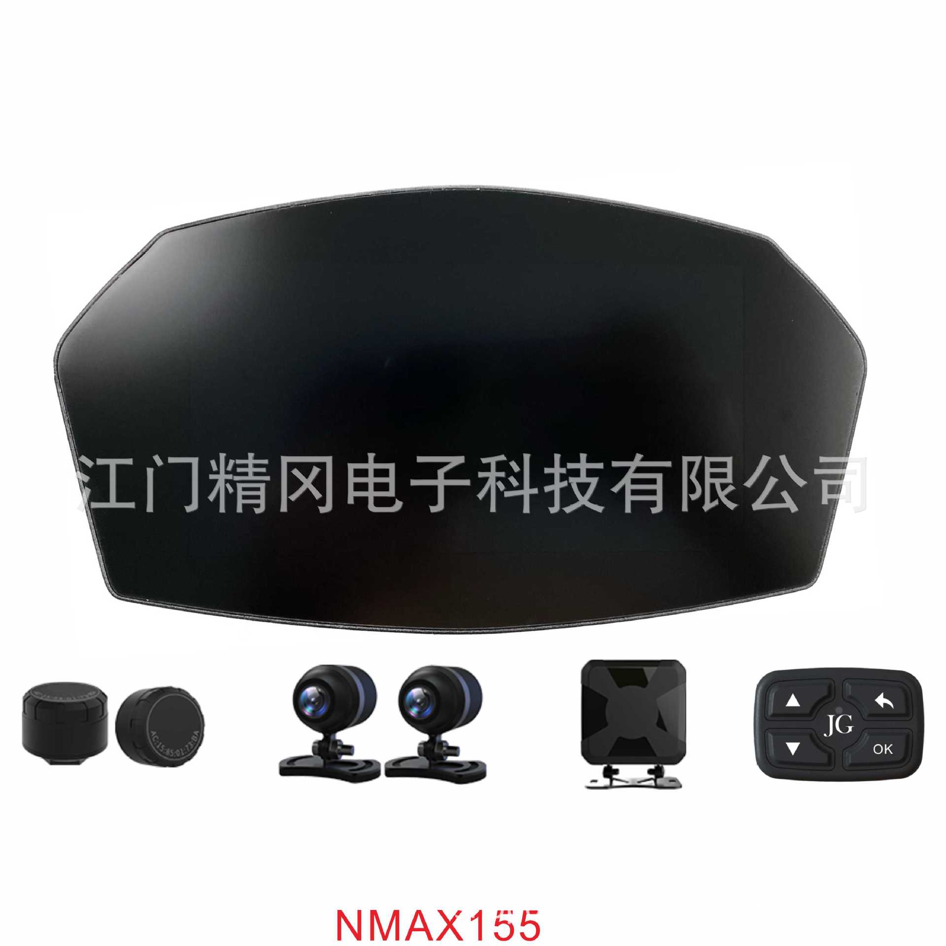 NMAX155智能6.7寸大屏生态导航仪表无损安装前后双摄毫米波防撞