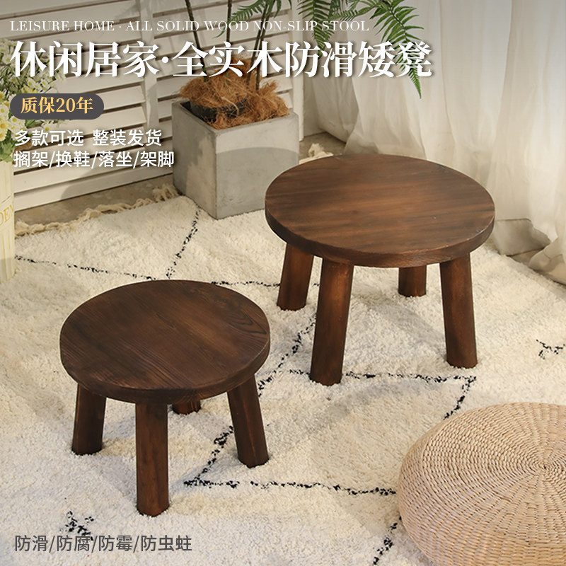 防腐木制美式乡村民间家具 松木圆凳家用原木风矮圆凳