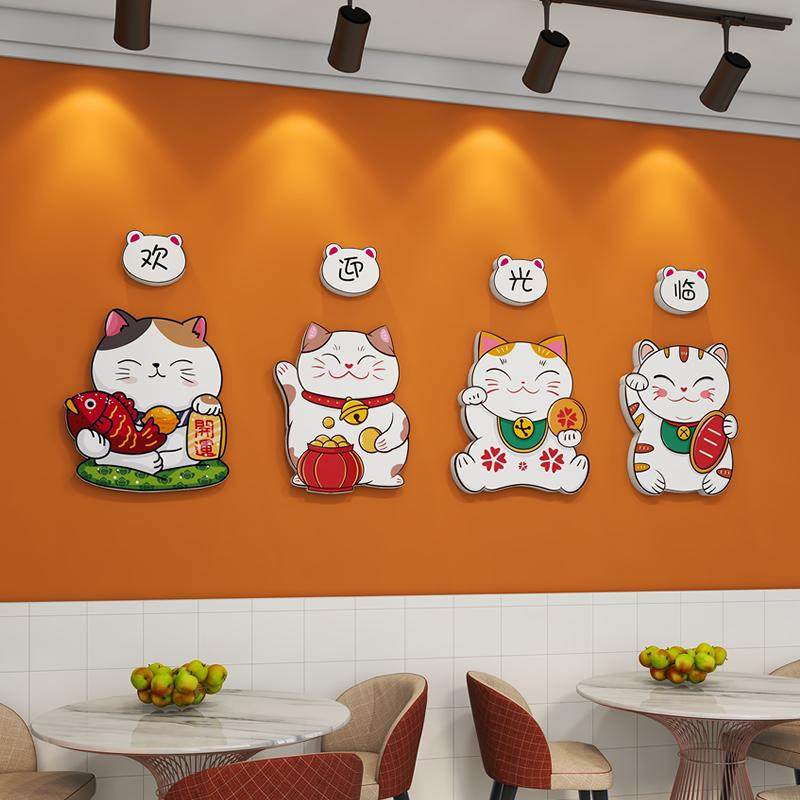 欢迎光临奶茶店收银台背景墙装饰蛋糕甜品店吧台布置创意墙贴画纸