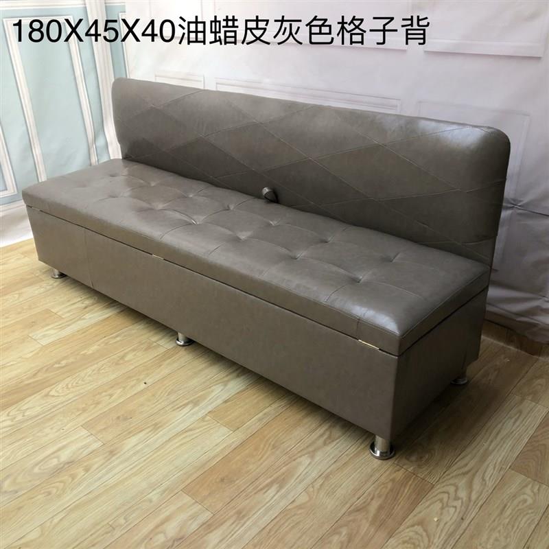 可储物换鞋凳靠背沙发浴室理发店长椅酒吧卡座家用油蜡皮服装店坐