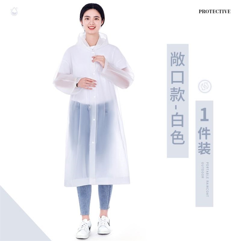 儿童一次性包脚雨裤下半身脚套防水大码加厚全身成人漂流分体雨衣图片