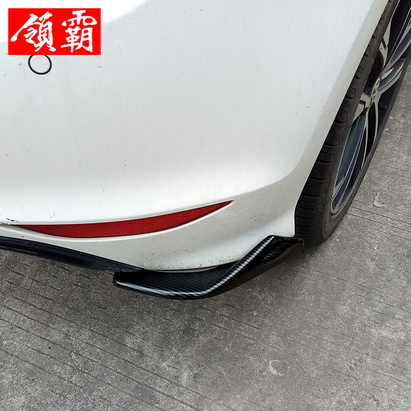 汽车前铲改装碳纤维纹前唇防撞胶条后杠风刀小包围通用大包角头铲