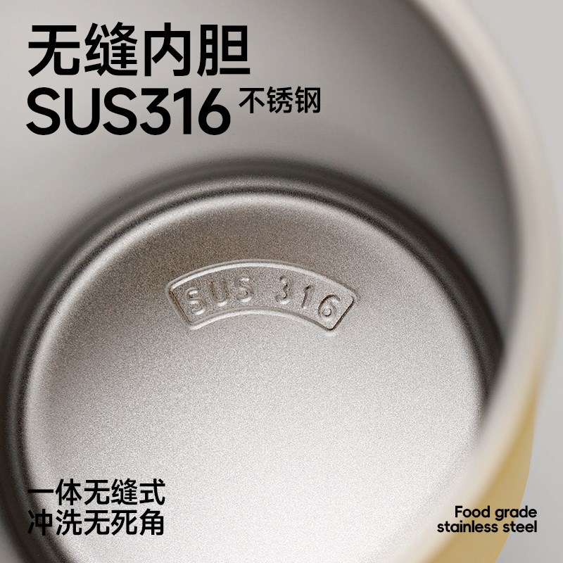 春林玻璃吸管保温杯水杯女新款2025高颜值学生车载冰霸杯男款便携