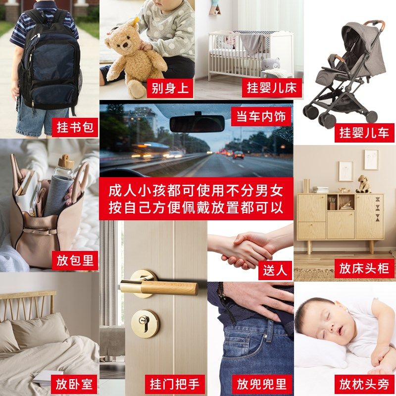 普陀山男女桃木小挂件木剑随身朱砂孕妇婴儿童宝宝成人狗牙平安符