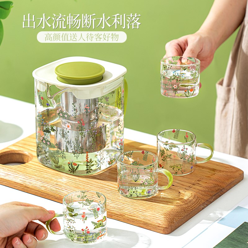 西比尔小清新玻璃水壶玻璃杯套装耐高温家用带刻度茶壶茶杯高颜值