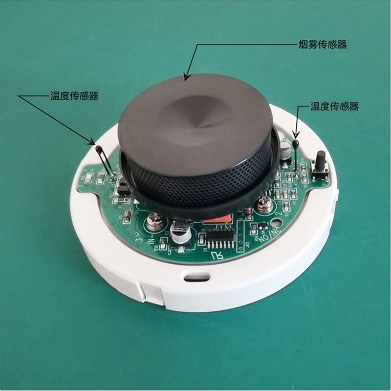 烟温探测器烟雾变送器温度复合传感器继电器开关量动环火灾报警器