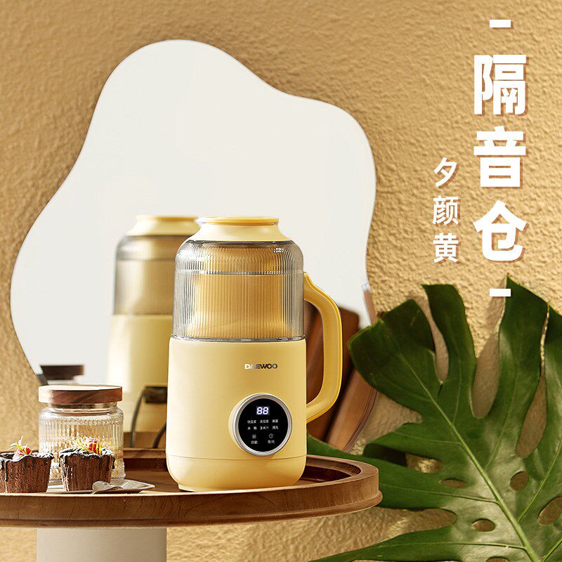 大宇破壁机小型豆浆机五谷榨汁料理机免滤免煮家用米糊机调理机静