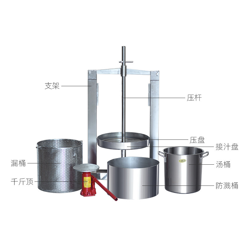 帝伯仕压榨机榨汁机葡萄水果破碎机酿酒机汁渣分离压榨器酿酒设备