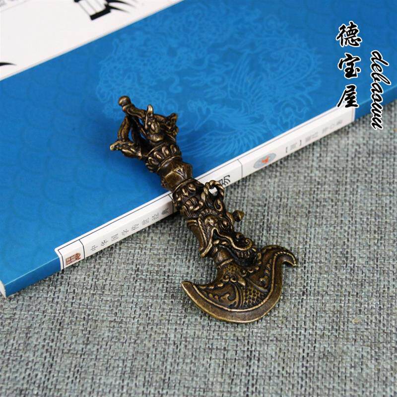 铜法器+黄铜斧头+金刚斧摆件金刚橛降魔杵纯铜降魔斧实心配饰随身