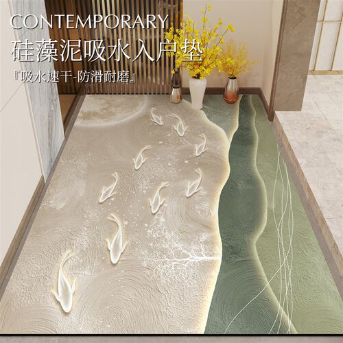轻奢高级感入户门地垫矽藻泥进门门口脚垫浴室吸水防滑可裁剪地毯