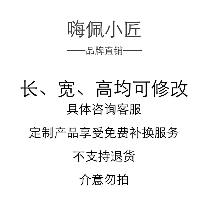 定制柜子尺寸定做床头柜餐边柜来图家具订做衣柜鞋柜储物柜阳台
