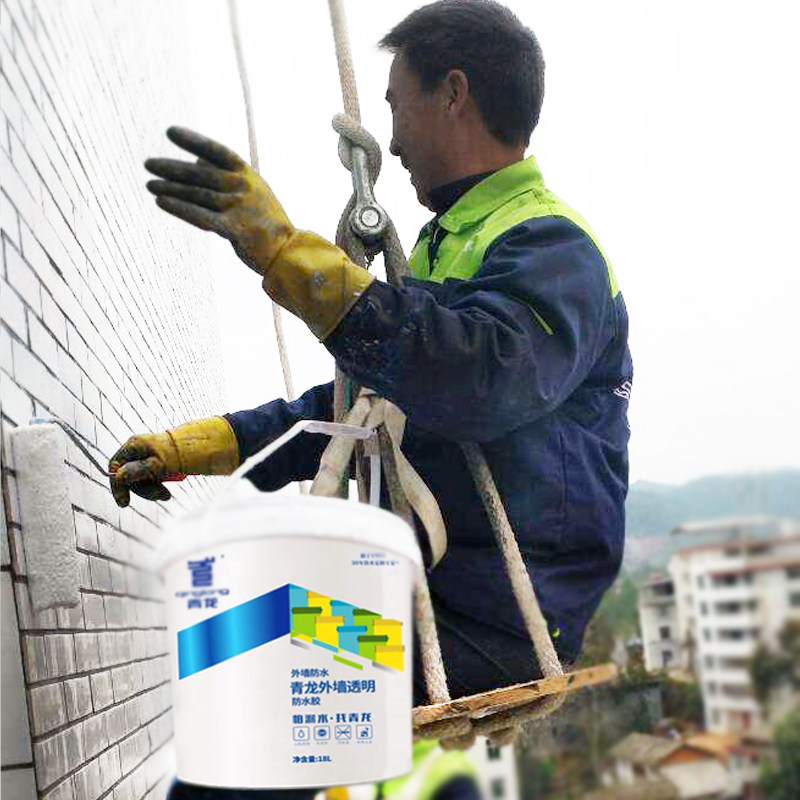 青龙外墙透明防水胶室外瓷砖渗水补漏材料防晒漆户外窗户防水涂料