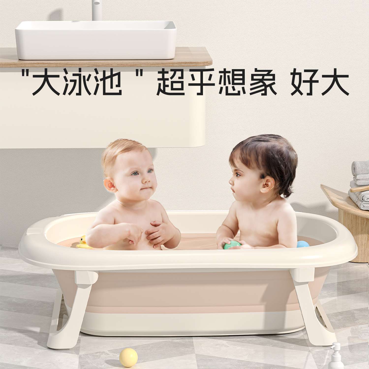 ?婴儿洗澡浴网新生儿坐躺托宝宝澡盆通用浴床托防滑垫感温浴