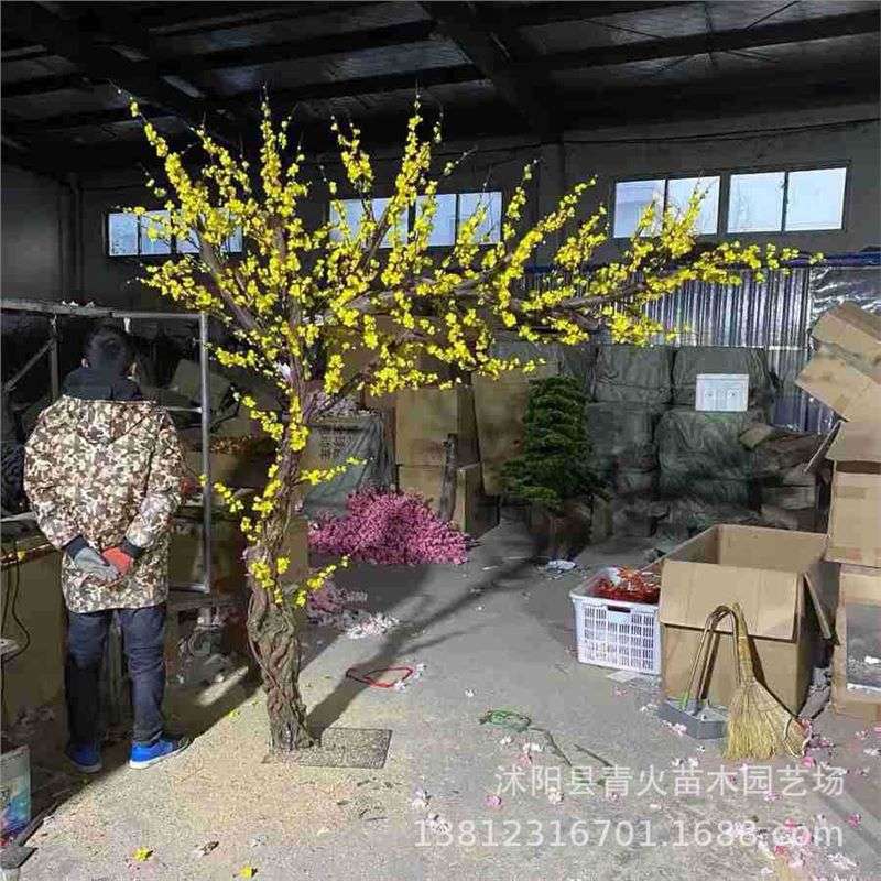 仿真梅花树大型假桃花树绿植装饰树摆放红梅树假树腊梅落地