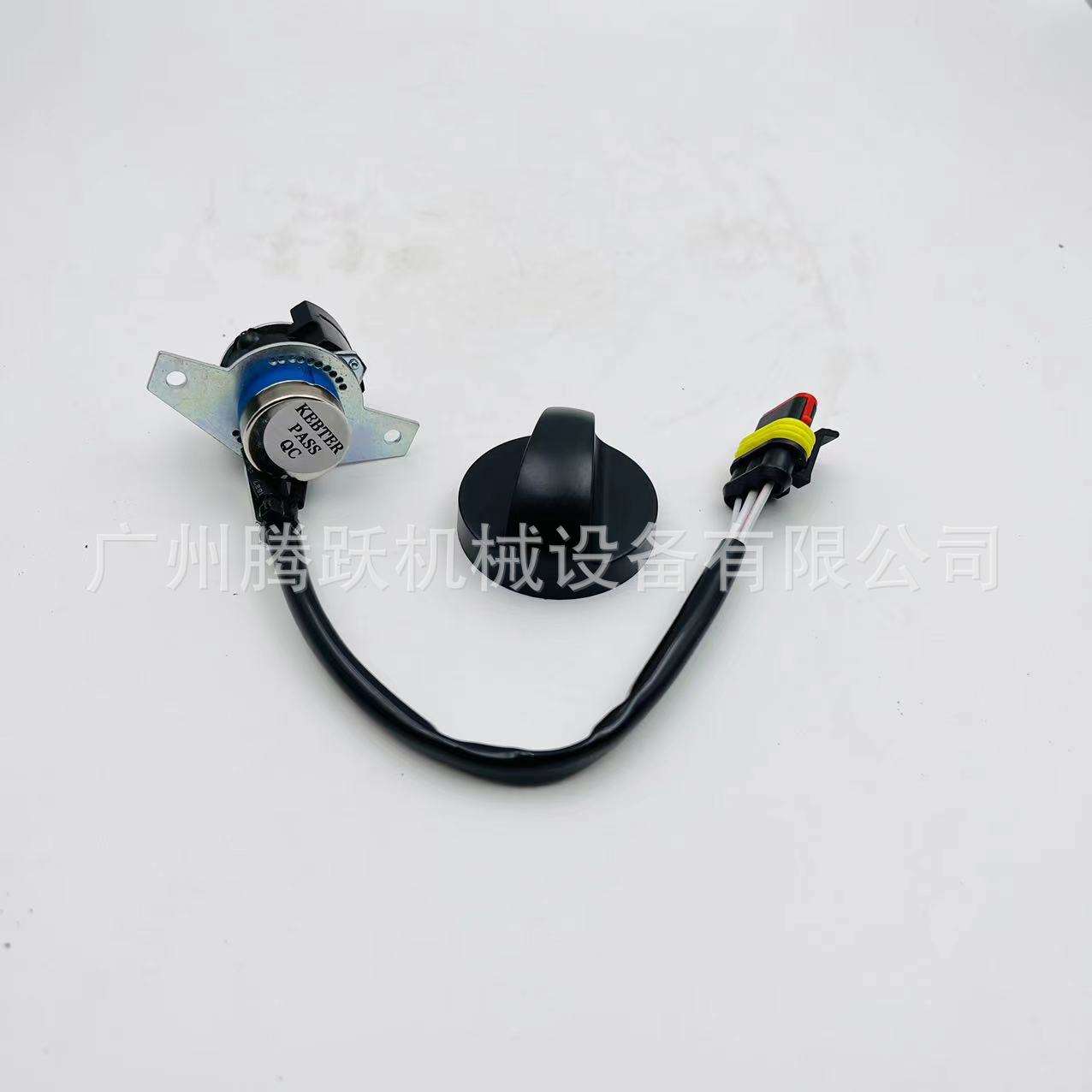 挖掘机装载机钩机配件60117463油门旋钮三一215