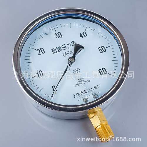 正宝YN150耐震压力表0-160mpa耐震耐磨 油压气压液压水压抗震