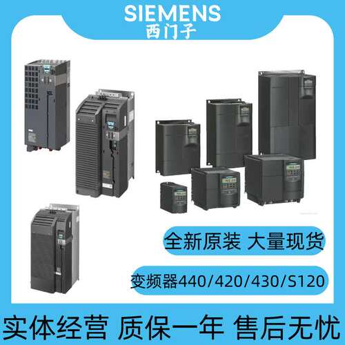 1FK7101-5AF71-1DH0 1FK7101-5AF71-1DG5 1FK7101-5AF71-1DG3