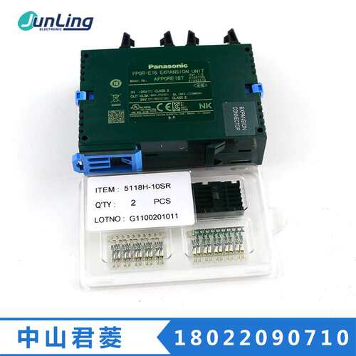 PLC可编程控制器FP0R-E16扩展单元AFP0RE16T