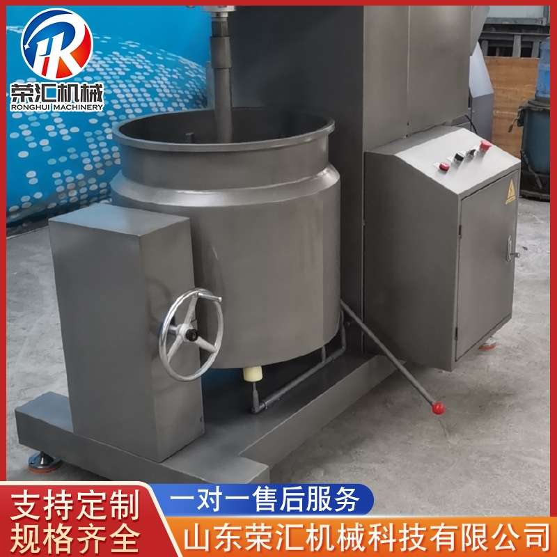 荣汇机械肉制品鱼丸打浆机 各种牛肉丸肉丸打浆设备 瘦肉丸打浆器