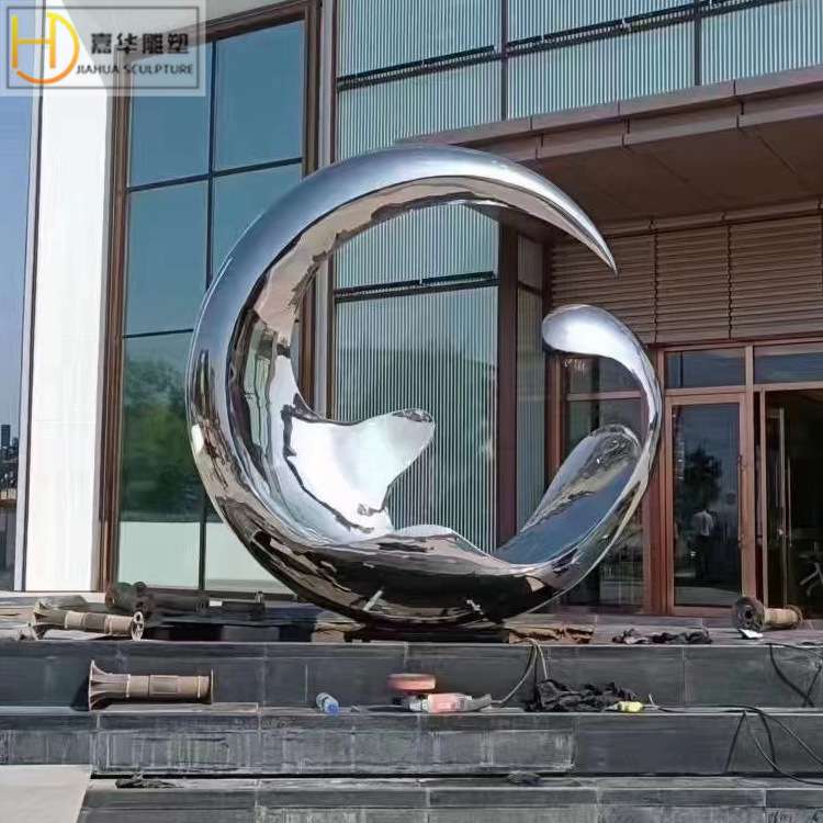 大型不锈钢雕塑制作抽象镜面圆环半圆金属镂空户外售楼部景观装饰