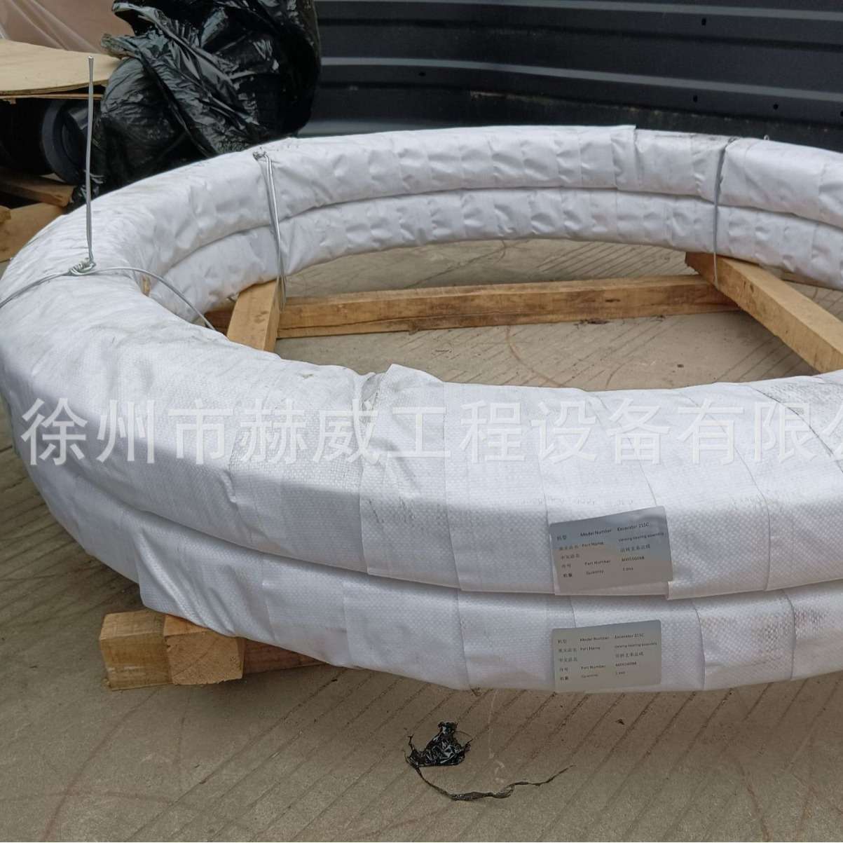 徐工挖机215C/回转支承总成800556098