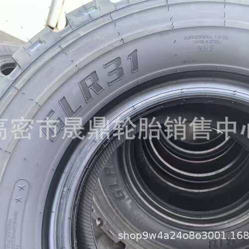355/65R18运梁机全钢子午线真空工程轮胎 GLR31花纹平板拖车轮胎