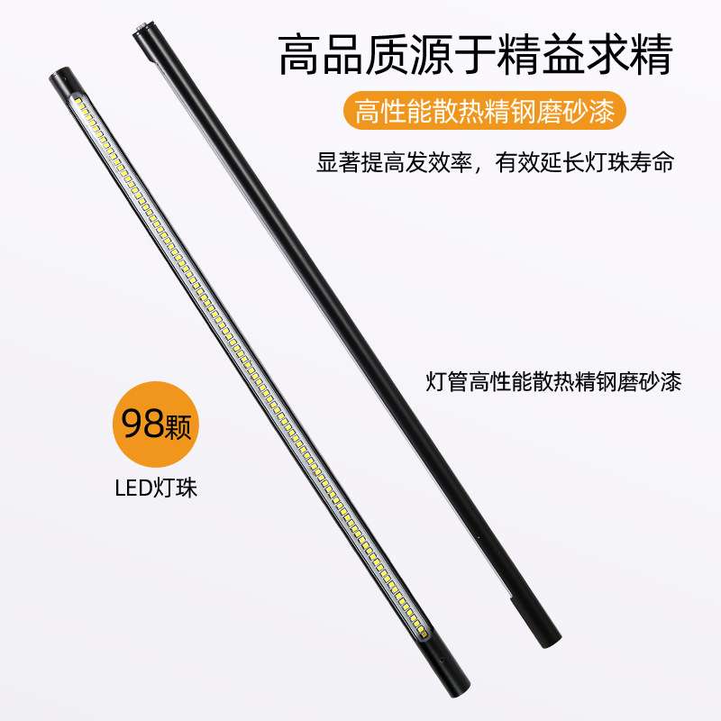 宿舍led夹子灯护眼书桌 地摊夜市美甲纹绣调光台灯 学生学习台灯