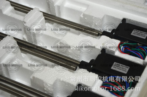 57电机57丝杆电机57直线电机丝杆导程10直径10MM76机身