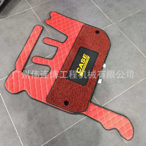 供应挖掘机凯斯CS210B 220B 240B 290B驾驶室地板胶新款双层脚垫