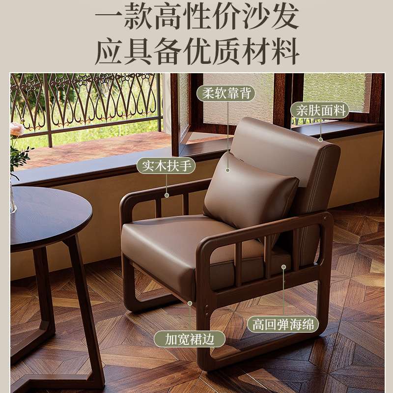 阳台休闲桌椅组合一桌二椅三件套小型单人沙发椅懒人椅子民宿酒店