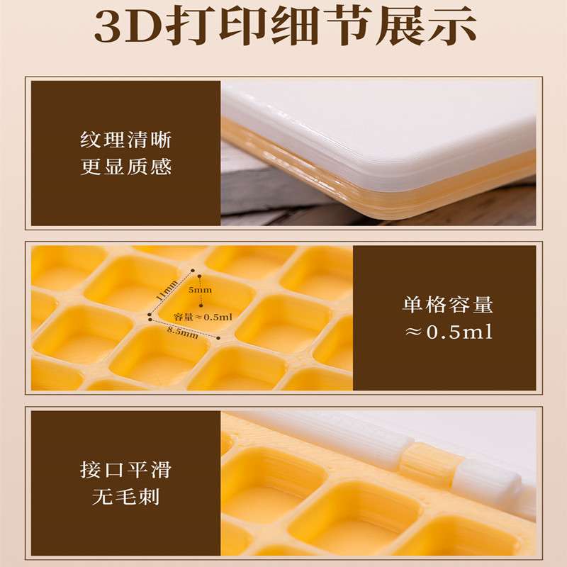 史明克水彩颜料3D打印多功能随身水彩写生盒美术生绘画固体水彩